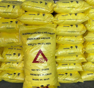 نشادر  چینی (آمونیوم کلرید)